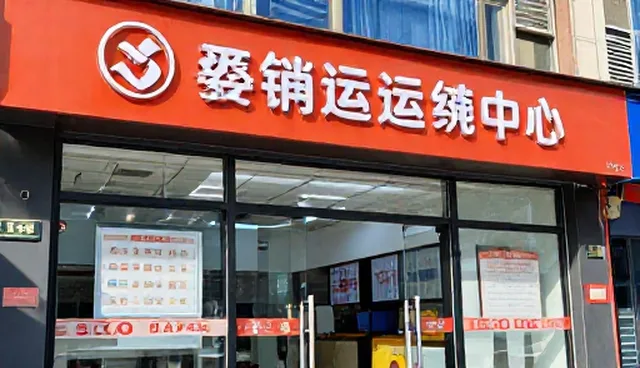企业数字化转型中技术落地的关键挑战与实践路径